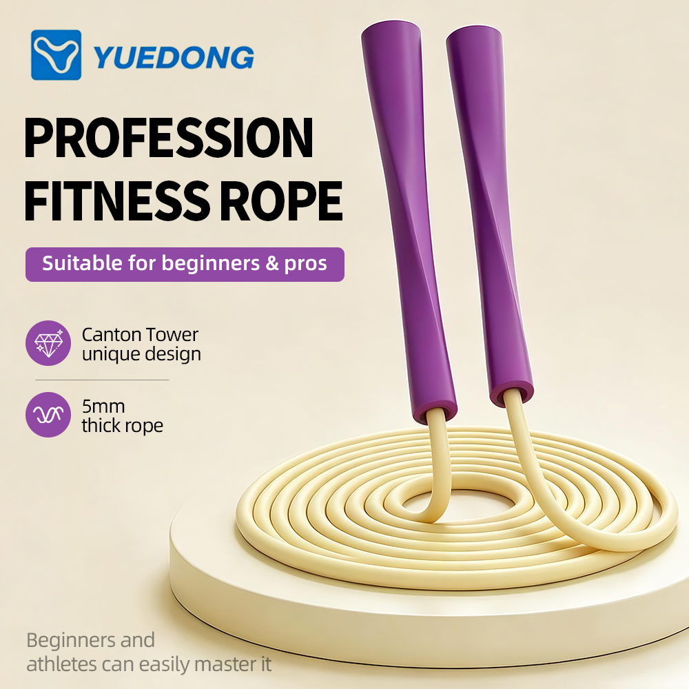 YUEDONG Springseil für Männer  – Skipping Rope Pvc Bewertung und Preis