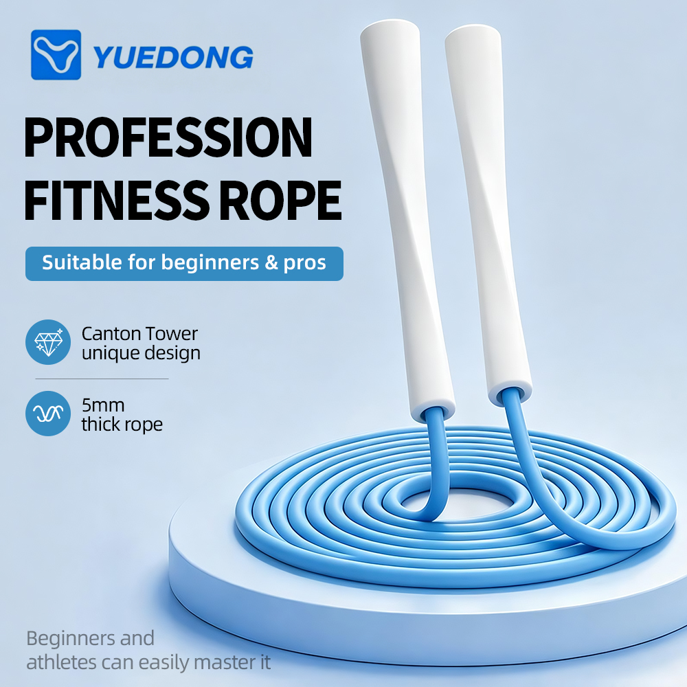 YUEDONG Springseil für Männer  – Skipping Rope Pvc Bewertung und Preis